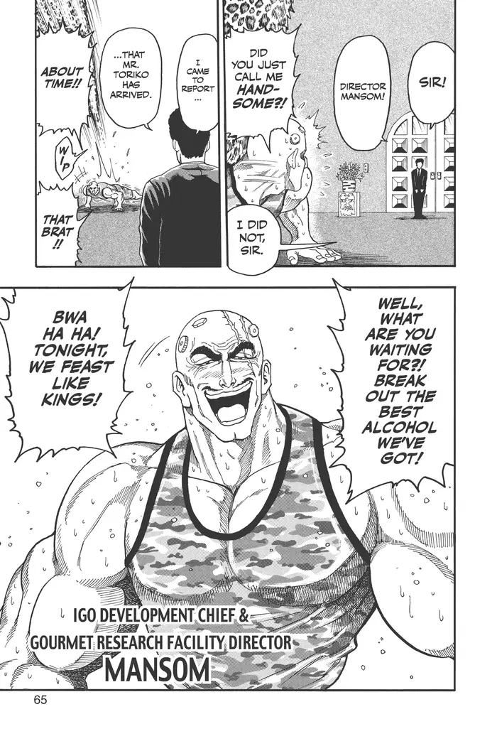 Toriko Chapter 19 image 17_optimized